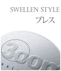 名刺注文、名刺印刷、オフセット名刺、金箔押し名刺